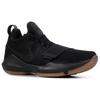 Nike Pag 1 Gomma Nera 878627-004