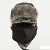 Men Women New Winter Russian Hat Trooper Snow Ski Ushanka Waterproof Warm Us Hat