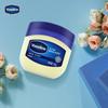 Vaseline Classic Repairing Jelly