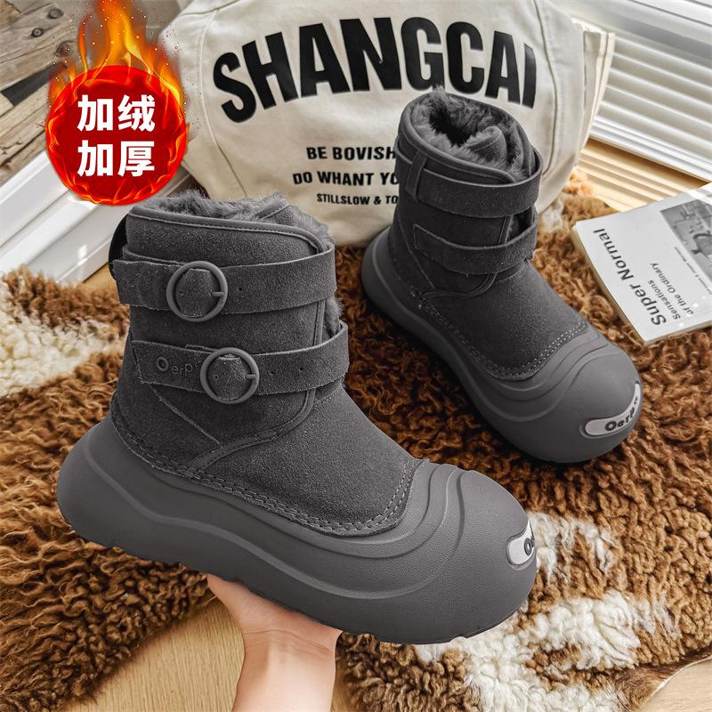 

Открытая улыбка зимние ботинки усиленные толстые подошвы 2025 зимние бархатные утолщенные большие головки пара теплые хлопковые туфли мужские 39 серый