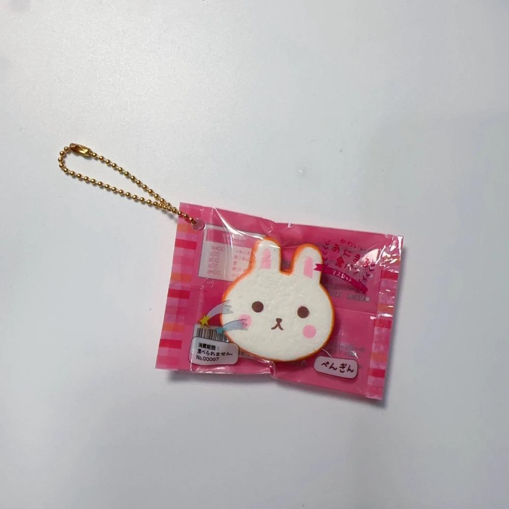 Capsule Toy Delicate Simulation Food Tiny Squishy Marshmallow Pineapple Bread Bun Squishy Keychain Mini Bag Pendant Accessories