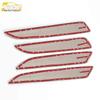 Roewe I6 Interior Door Panel Stainless Steel Armrest Trim
