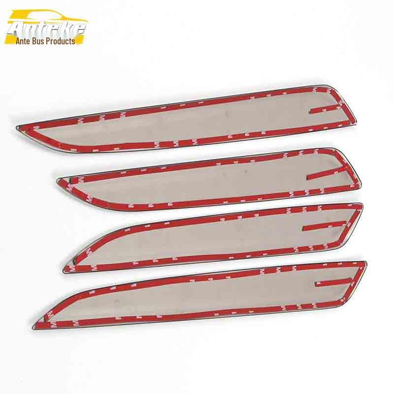 Roewe I6 Interior Door Panel Stainless Steel Armrest Trim