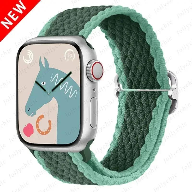 Braided Solo Loop For Apple Watch Ultra Band 40mm 44mm 41mm 38mm 49mm 45mm Elastic Nylon Bracelet iWatch Series 9 8 7 3 Se Strap