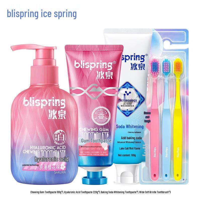 Blispring Hyaluronic Acid Baking Soda Toothpaste 4-Piece Family Set