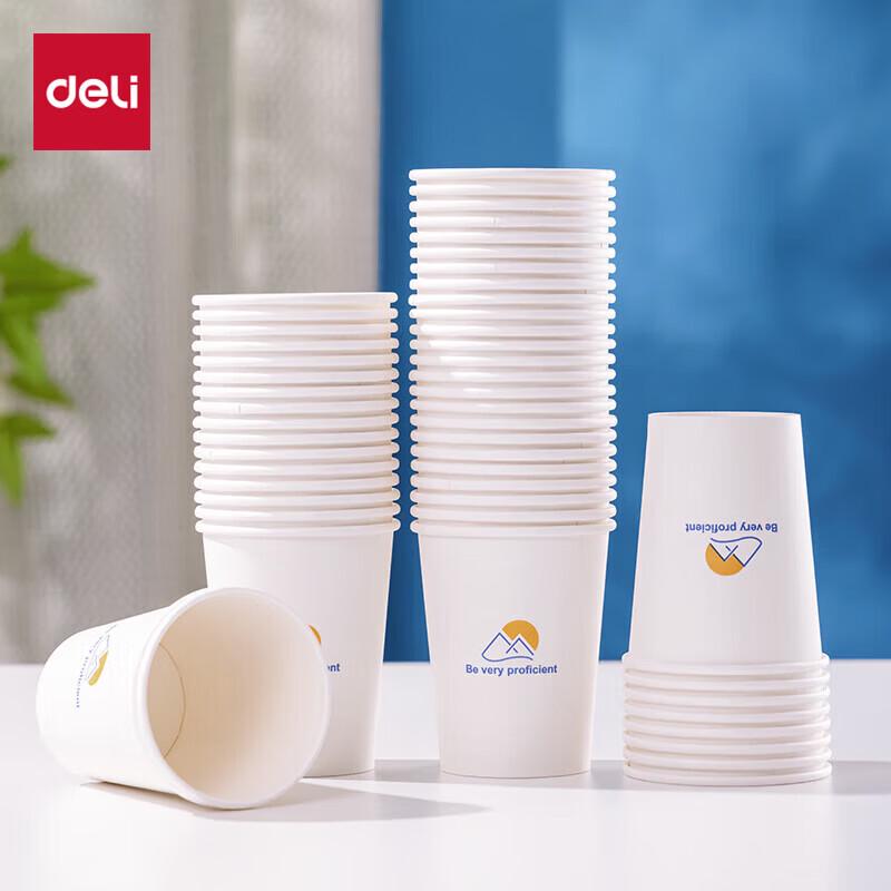 Deli Dexin Series 228mL White Paper Cups
