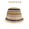 Women Hollow Floral Crochet Bucket Hat Breathable Openwork Wide Brim Sun Cap Lightweight Knit Fisherman Hat for Summer Daily Outdoor Travel Beach
