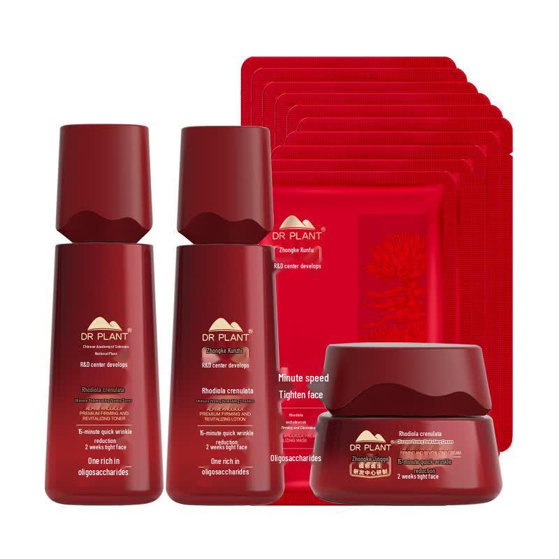 DR PLANT High Mountain Rhodiola Skincare 13-Piece Set