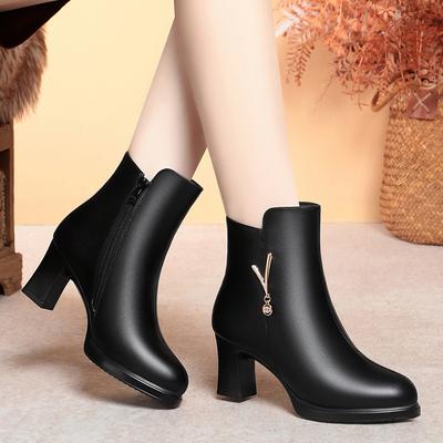 Boots – Boots