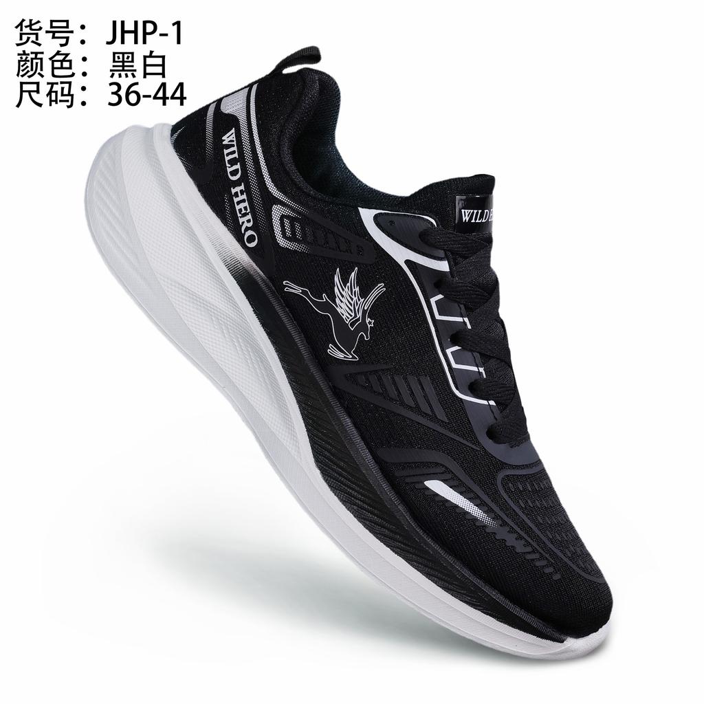 Men's Shoes New Sports and Leisure Running Fashion Trendy Shoes Lightweight Travel Shoes Mesh Breathable Trend Sports Shoes