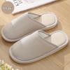 Non-Slip Indoor Cotton-Linen Slippers for All Seasons - Unisex
