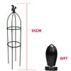 Vine Pillar Gardening Tomato Balcony Planting Rack Support Rod Climbing Vine Rack Flower Pot Holder