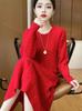 Women's 2026 Autumn/Winter Twisted Pattern Knitwear Set: Round Neck Sweater and Skirt