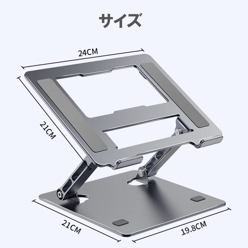Laptop Foldable PC Tablet Cooling Vertical Stand for MacBook Air Sheet Adjustable Desk Foldable [Aluminum Alloy] Stand, Stand, Stand, Stand, iPad,