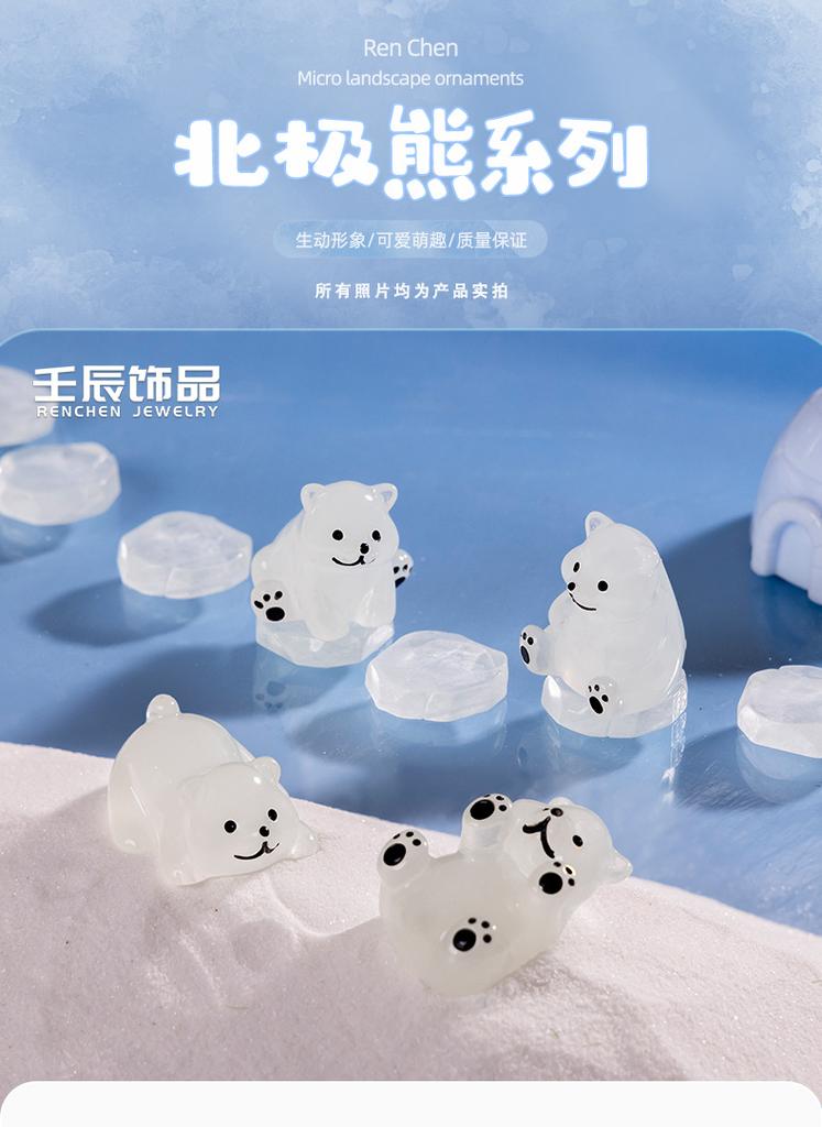 4-50PCS Luminous Micro Landscape Mini White Bear Snow Polar Bear Figurines Ornament Gift Furnishings Diy Home Decor Accessories