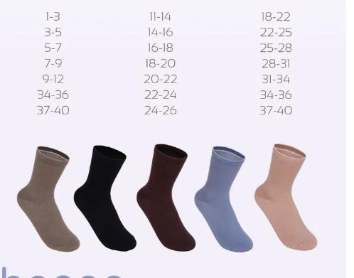 Men s Spring/Summer Mid-Calf Socks, Cotton -Pilling Socks, Breathable Sweat-Absorbing Seamless Socks, Casual Socks One Size чёрный