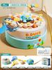 Little Yellow Duck Electric Fishing Toy Baby 1-3 Years Old Children's Educational Bounce Rotating Disc Super Large Fishing Plate