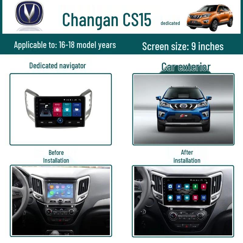 

Changan CS15 (2016-2018) Smart Android Center Console Navigator & Reversing Screen AHD, 1+32G, 2.5D screen, HD reverse image