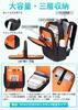 Negocios Carga USB Grande Negocios Para Negocios Negro [FENRUIEN] Mochila, Capacidad, Almacenamiento Multicapa, Puerto, Mochila, Antirrobo,