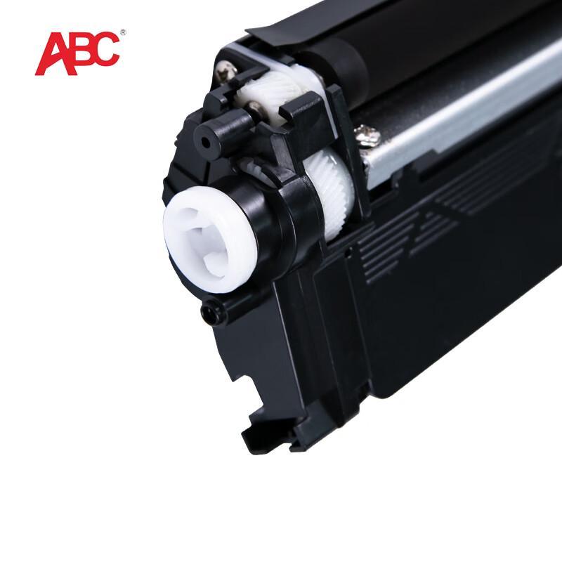 Compatible Brother TN-283 Black Drum Unit