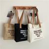 Canvas Bag Female Student Large Capacity Letter Shoulder Bag Tote Bag Simple Fashion Canvas Bag