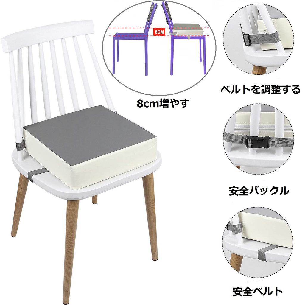Taeku Dining Removable Seat Cushion for Chairs Dining Chair Cushion for Kids Washable Thick Chair Seat Pad Mat Cushion, Children's (Leather Gray)