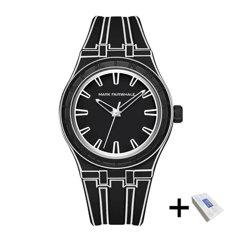 Mark Fairwhale Watch for Men 5110 Manga Style Minimalist Lines Quartz Watches Trend Sports Silicone Strap Waterproof Mens Watch