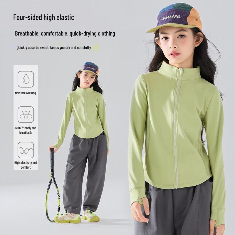 Moonkids Girls' 2026 Spring Athletic Tracksuit