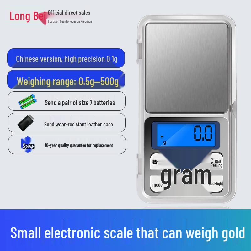 Mini Precision Scale 0.01g for Jewelry, Tea, and Household Use