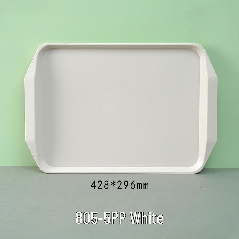 Yi Cang Anti-slip Plastic Serving Tray