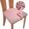 Plaid Jacquard Chair Seat Covers Stretch Thick Elastic Dining Chair Cover Washable Chairs Covers Seat Case For Kitchen Home
