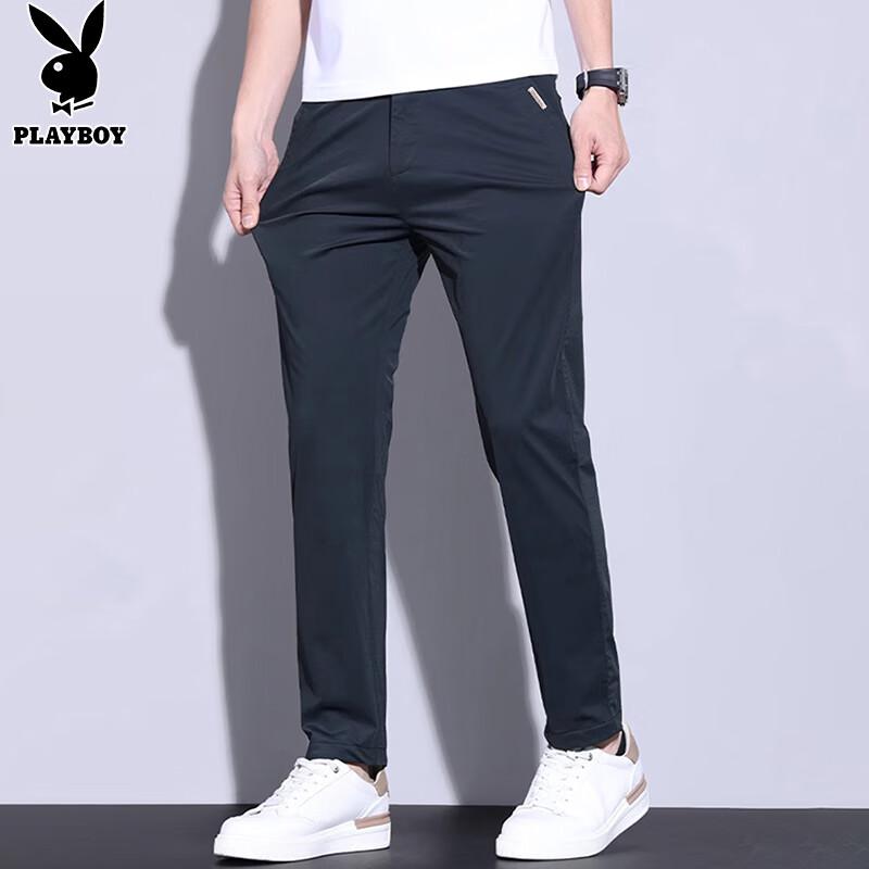 PLAYBOY Men's Loose Straight Ice Silk Casual Quick-Dry Pants