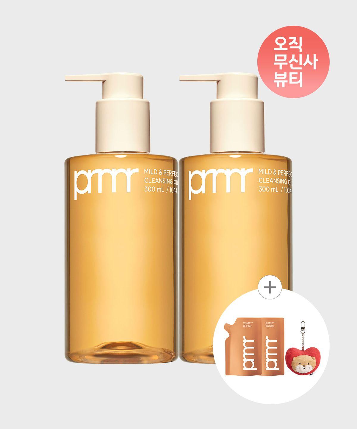 [Duo] Mild & Perfect Cleansing Oil to Foam 300ml x 2
