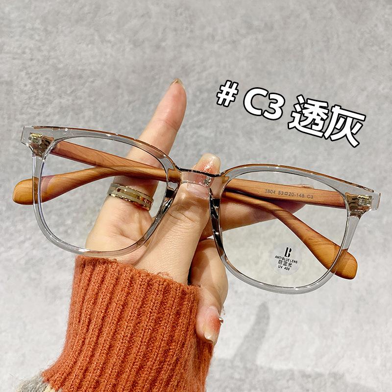 Retro Wood Grain Legs Tr90 Decorative Anti-Blue Flat Mirror With Myopia Glasses Frame For Women