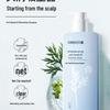 Conquer Artemisia Annua Oil Control Fluffy Shampoo
