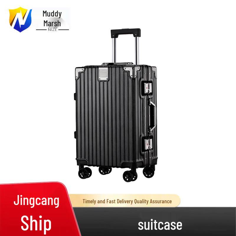 Large Capacity Military Commemorative Aluminum Suitcase