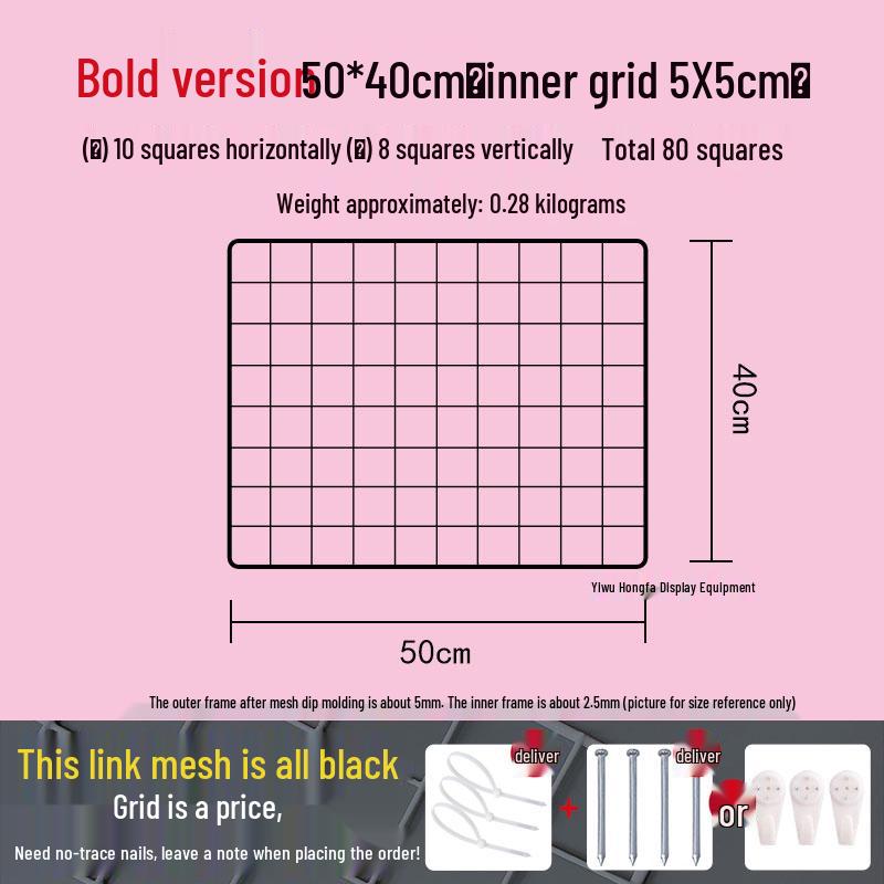 Bold Black Wire Mesh Wall Grid for Photo Display, Shelving, and Storage