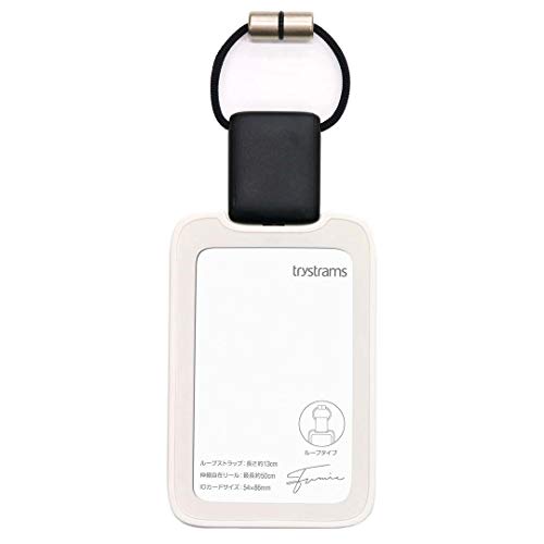 

trystrams SMOOTHSTYLE ID card holder loop vertical white THF-MG03W (japan import)