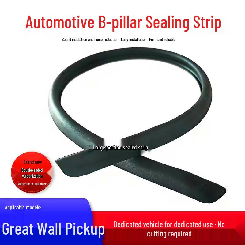 Great Wall Pickup B-pillar Sealant Strip for Pao Off-road and Jingang Pao Models Great Wall Pao