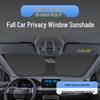 Wuling Bingo S Car Window Sunshade: Heat Insulation, Sun Protection, Privacy, and Opaque Camping Block Board.