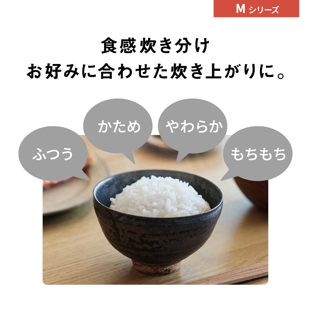 Panasonic Rice Cooker Go Rapid Pressure Reduction Valve Odori Cooker Full Heat Generation 5 Stage IH Type Black 5.5 SR-M10A-K