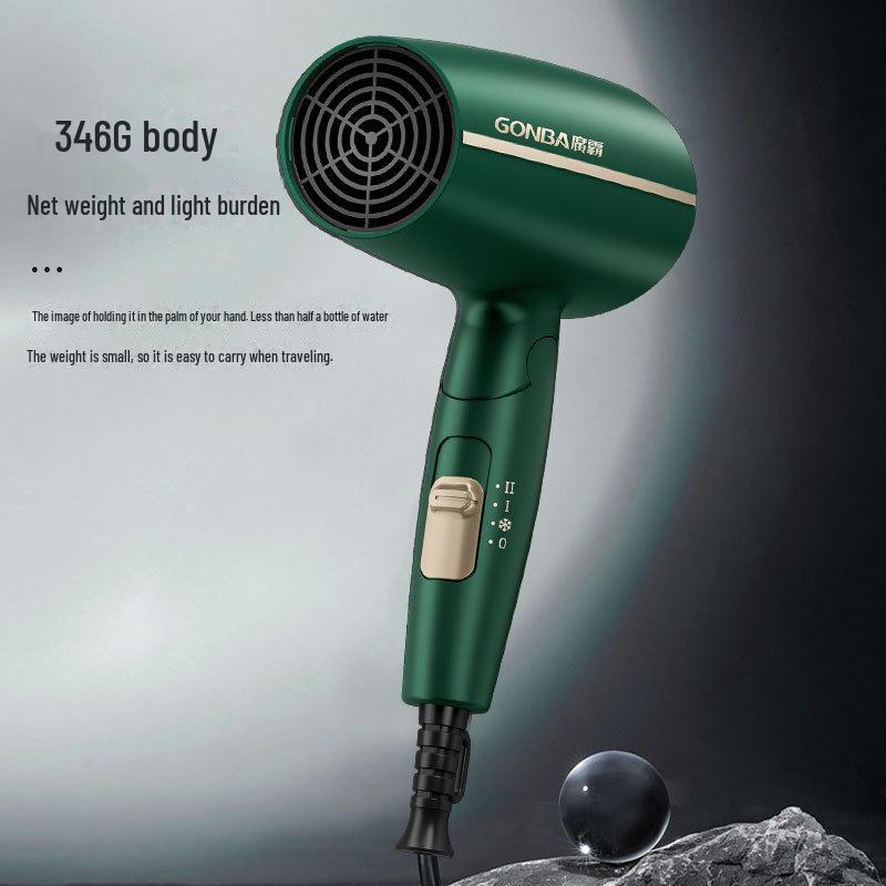 

Настенный фен Guangba для гостиниц, домов и общежитий темно-зеленого