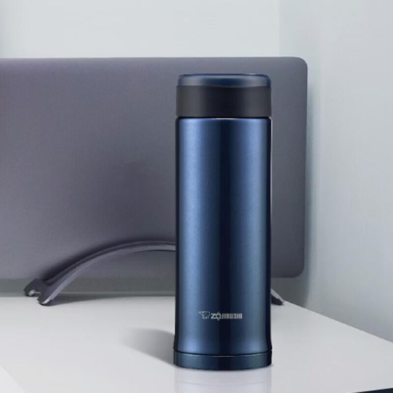 Zojirushi SM-AXE50 Vacuum Insulated Travel Mug