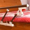 Bed Rail Guard 5 Gear Foldable Reinforced Universal Bedside Standing Rail Guard for Nursing Patient 