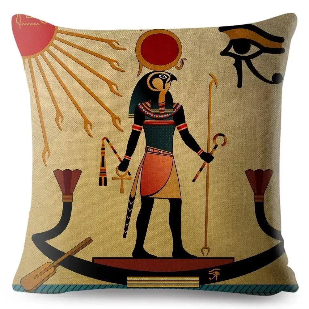 Ancient Egypt Totem Pharaoh Printing Cushion Cover Polyester Pillow Case Sofa Home