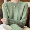 2026 Autumn/Winter Women's Elegant Wool Cable Knit Round Neck Sweater