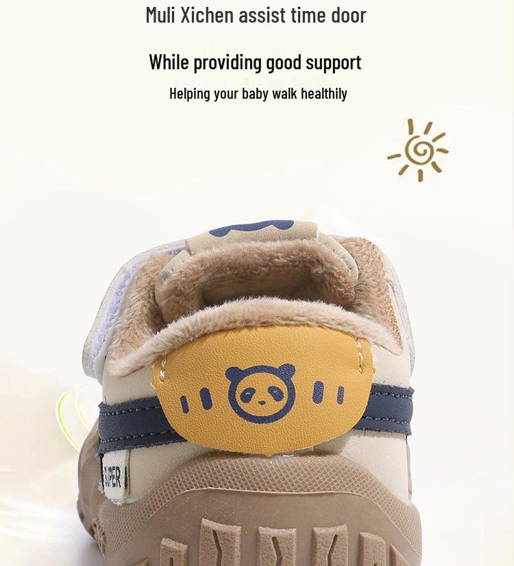 2025 Kids' Autumn/Winter Sports Shoes - Warm Unisex Baby Walker Sneakers