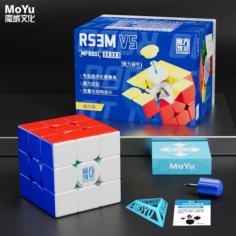 קוביית רובוט מויו Rs3M V5 3x3 גרסת התאמה כפולה קוביית מהירות פאזל קסם ללא מדבקות ליבה מגנטית כדורית גרסת מטלית קסם