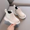 Jenter – Støvler og boots