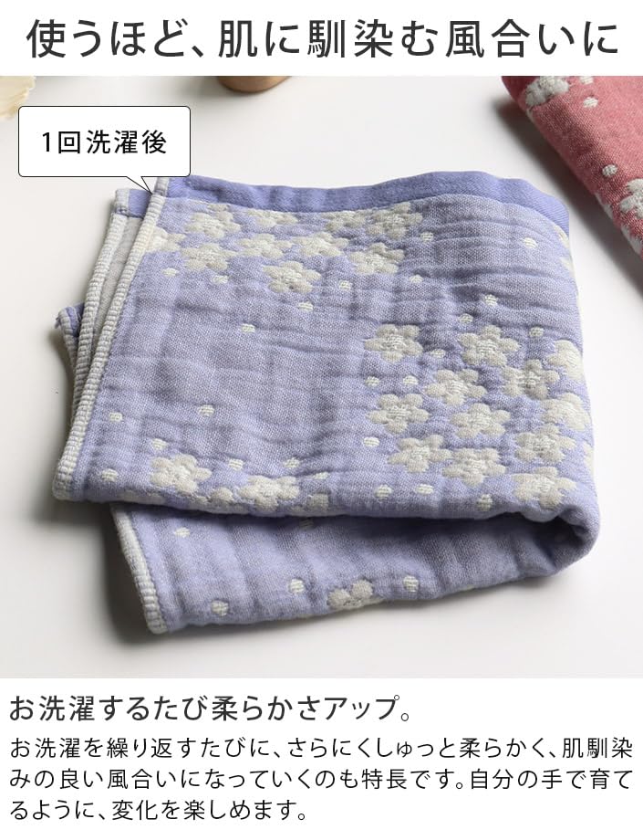 hiorie Gauze Hand Set of Made in Petit 3 Colors 6-Layer Towels, 3, Japan, Bloom,
